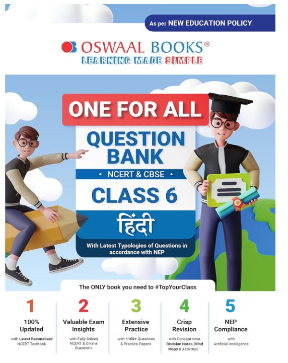 Oswaal One For All Question Bank NCERT & CBSE, Class-6 Hindi (For 2023-24 Exam)
